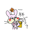 ウサギイヌ（個別スタンプ：39）