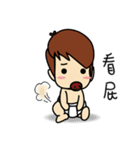 children's language (daily)（個別スタンプ：2）