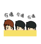 children's language (daily)（個別スタンプ：4）
