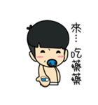 children's language (daily)（個別スタンプ：7）
