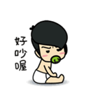 children's language (daily)（個別スタンプ：11）