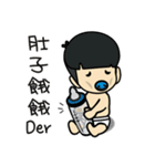 children's language (daily)（個別スタンプ：13）