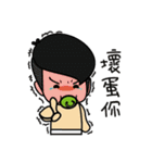 children's language (daily)（個別スタンプ：15）