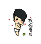 children's language (daily)（個別スタンプ：19）