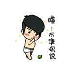 children's language (daily)（個別スタンプ：20）