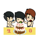 children's language (daily)（個別スタンプ：21）