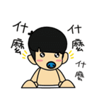 children's language (daily)（個別スタンプ：24）