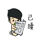 children's language (daily)（個別スタンプ：31）