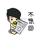 children's language (daily)（個別スタンプ：32）