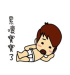 children's language (daily)（個別スタンプ：35）