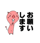 ブタ丸は小生意気（個別スタンプ：10）