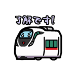 デフォルメ関東の電車その7（個別スタンプ：3）