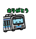 デフォルメ関東の電車その7（個別スタンプ：12）