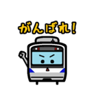 デフォルメ関東の電車その7（個別スタンプ：16）