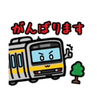 デフォルメ関東の電車その7（個別スタンプ：17）