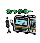 デフォルメ関東の電車その7（個別スタンプ：18）