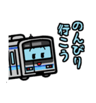 デフォルメ関東の電車その7（個別スタンプ：22）