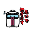 デフォルメ関東の電車その7（個別スタンプ：23）