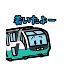 デフォルメ関東の電車その7（個別スタンプ：25）