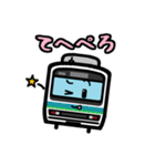 デフォルメ関東の電車その7（個別スタンプ：29）