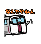 デフォルメ関東の電車その7（個別スタンプ：31）