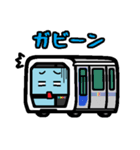 デフォルメ関東の電車その7（個別スタンプ：34）
