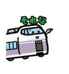 デフォルメ関東の電車その7（個別スタンプ：39）