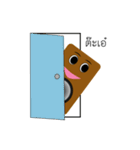 Speaker（個別スタンプ：4）