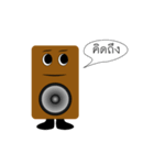 Speaker（個別スタンプ：7）