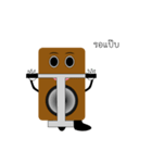 Speaker（個別スタンプ：12）