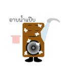 Speaker（個別スタンプ：14）