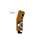 Speaker（個別スタンプ：16）