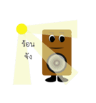 Speaker（個別スタンプ：21）