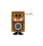 Speaker（個別スタンプ：32）
