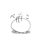 真顔天使のキメえがお（個別スタンプ：31）