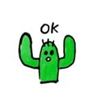 I wanna be cute cactus.（個別スタンプ：1）