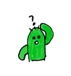 I wanna be cute cactus.（個別スタンプ：15）