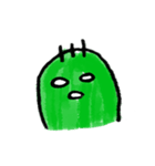 I wanna be cute cactus.（個別スタンプ：37）