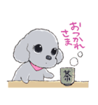 ゆるふわトイプー3兄弟（個別スタンプ：6）