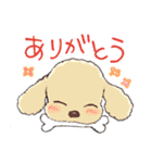ゆるふわトイプー3兄弟（個別スタンプ：7）