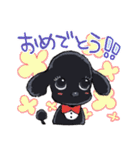ゆるふわトイプー3兄弟（個別スタンプ：8）
