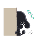 ゆるふわトイプー3兄弟（個別スタンプ：26）