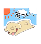 ゆるふわトイプー3兄弟（個別スタンプ：28）