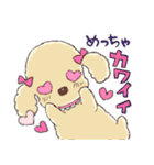 ゆるふわトイプー3兄弟（個別スタンプ：30）