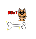 ☆いつもわんこ☆（個別スタンプ：9）