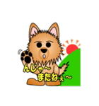 ☆いつもわんこ☆（個別スタンプ：20）