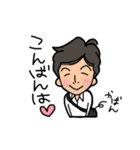 T's Sticker C-ver.（個別スタンプ：2）
