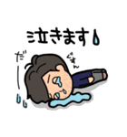 T's Sticker C-ver.（個別スタンプ：7）