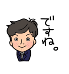 T's Sticker C-ver.（個別スタンプ：8）