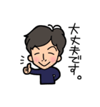 T's Sticker C-ver.（個別スタンプ：11）